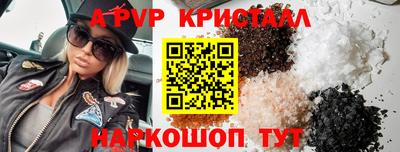 сатива Нягань