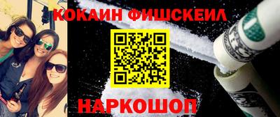 сатива Нягань