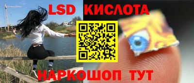 первитин Обь