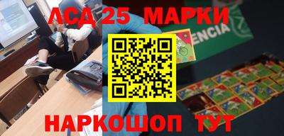 сатива Нягань