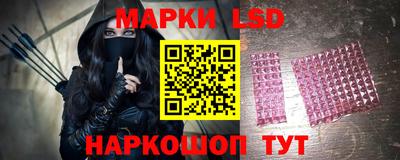 альфа пвп Обнинск