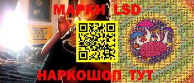 сатива Нягань