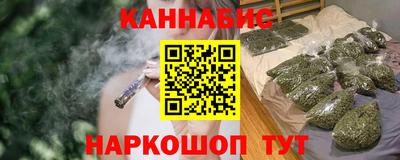 первитин Обь