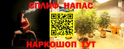 первитин Обь