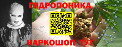 первитин Обь