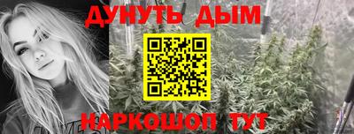 первитин Обь