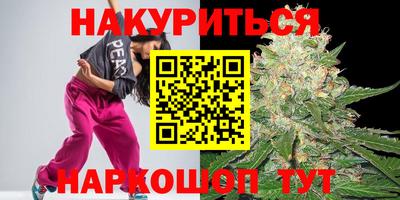 первитин Обь