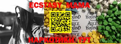 первитин Обь