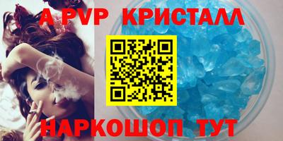 сатива Нягань