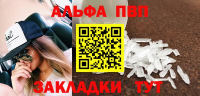 сатива Нягань