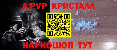 сатива Нягань