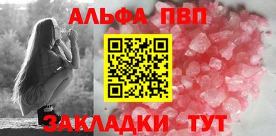 сатива Нягань