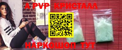 сатива Нягань