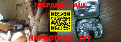 первитин Обь
