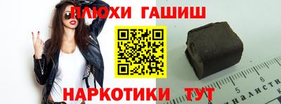 сатива Нягань