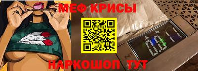 альфа пвп Обнинск