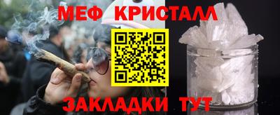 сатива Нягань