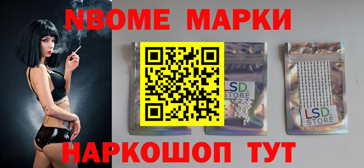 ЛСД экстази кислота  LSD-25 экстази кислота  Лсд 25 экстази  Вологда  Вход с VPN 